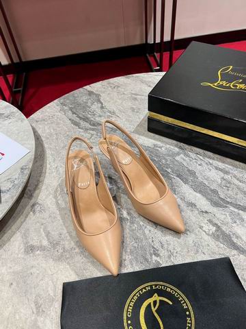 Women's CL-High Heels Elegant Fashionable (6.5CM)